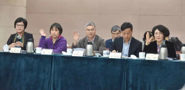 微信图片_20181113090420