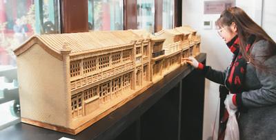 点击进入下一页