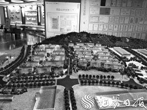 北京限竞房滞销 为抢收现金有楼盘降价数十万促销