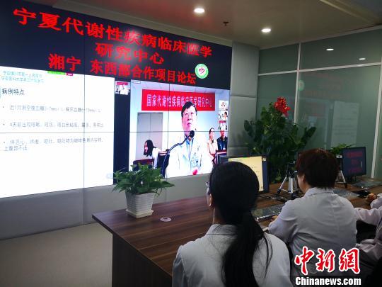 宁湘医疗合作：让群众共享优质医疗资源