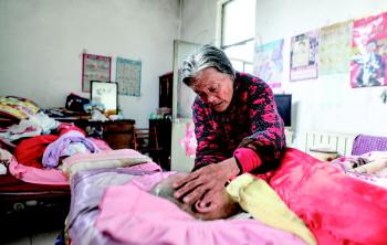 点击进入下一页