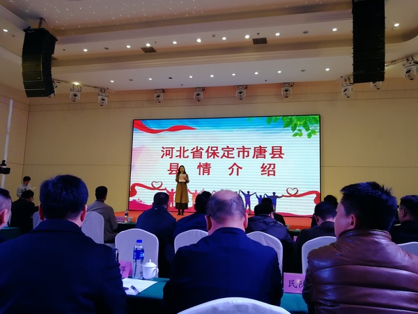 QQ图片20181114193946