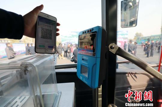 河北石家庄迎来“智慧公交”时代今起可微信支付乘公交