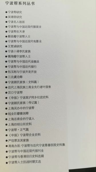 QQ截图20181115150651