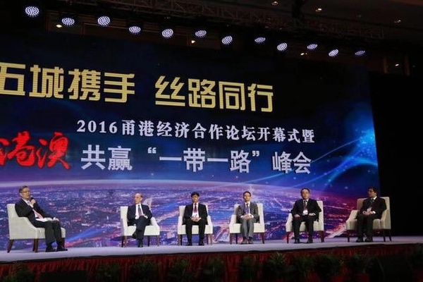 微信图片_20181115162831