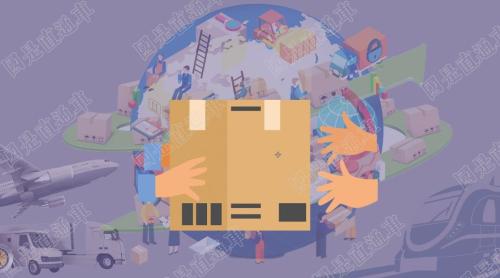 国是直通车 侯雨彤 制图