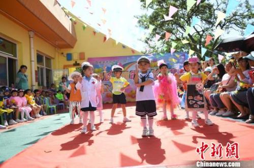 点击进入下一页