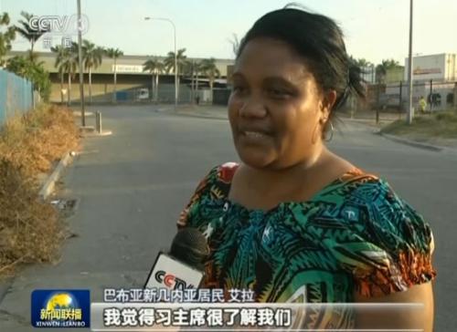 点击进入下一页