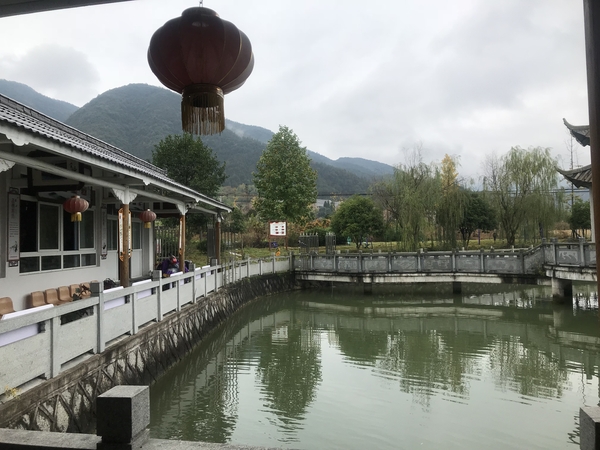 微信图片_20181116143632