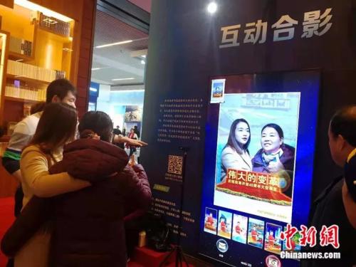 点击进入下一页