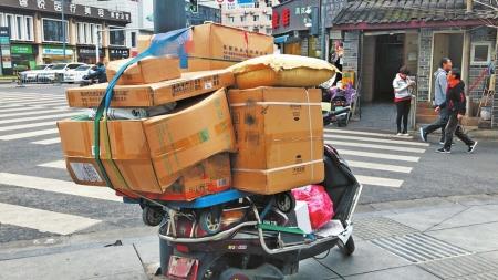 点击进入下一页