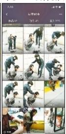 点击进入下一页