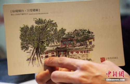 点击进入下一页