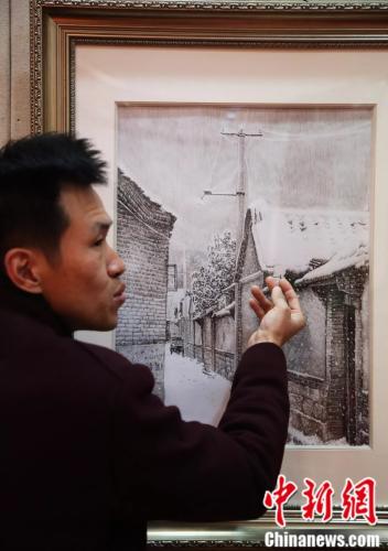 点击进入下一页