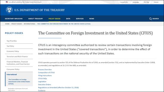 外媒：美国将“额外审查”中国对科创领域投资