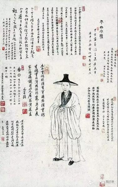 《个山小像》八大山人生平唯一画像