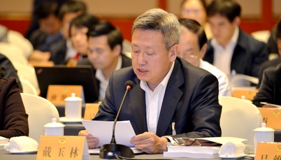 戴玉林：发挥人民政协在新的社会阶层人士统战工作中的重要作用