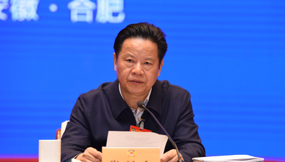 张昌尔：弘扬小岗村改革创新精神 推进人民政协事业再出发