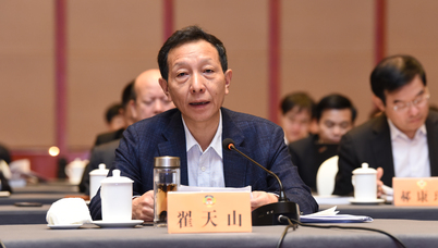 翟天山：在“落实下去凝聚起来”中展现政协新作为