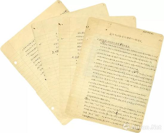 傅抱石《创作毛主席诗词插图的几点体会》 钢笔4页