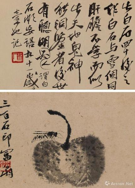 齐白石&nbsp;《秋梨细腰蜂》&书法&nbsp;&nbsp;&nbsp;379.5万&nbsp;&nbsp;齐白石单平尺最高价纪录