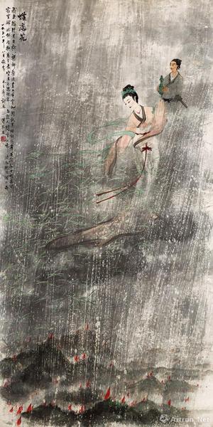 傅抱石&nbsp;《蝶恋花》&nbsp;1.334亿元