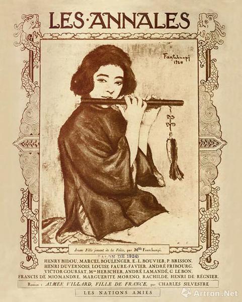 图12 方君璧 吹笛女作为《巴黎美术》