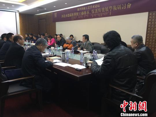 河北承德满族传统工艺的传承、?；び敕⒄寡跹刑只嵫刑只嵯殖??！「吆斐?摄