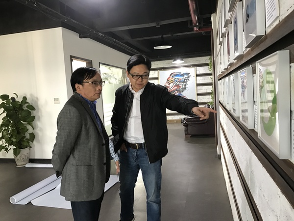 微信图片_20181121163919