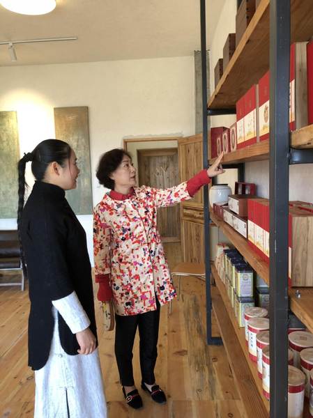 微信图片_20181121163930