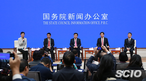 QQ截图20181122111214