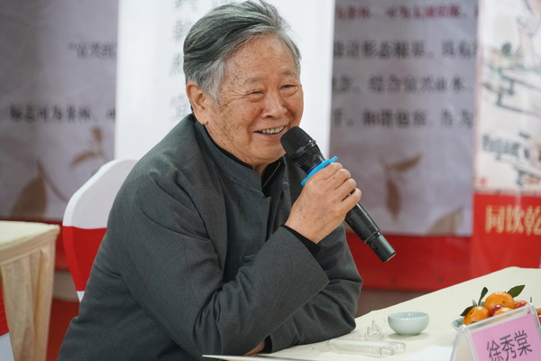 徐秀棠（摄影：陈成）