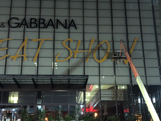 D&G陷入辱华风波 网友：如果不爱 请不要伤害！