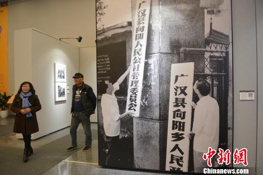 展览现场?！≌爬?摄