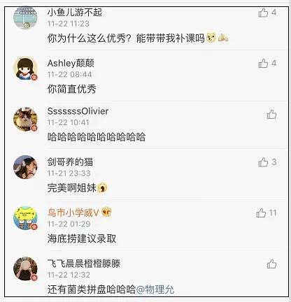 如果免费火锅只能吃三样菜你会选什么？网友吵翻