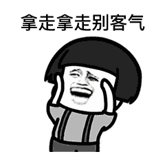 如果免费火锅只能吃三样菜你会选什么？网友吵翻