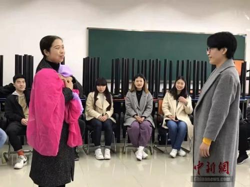 点击进入下一页