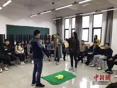 点击进入下一页