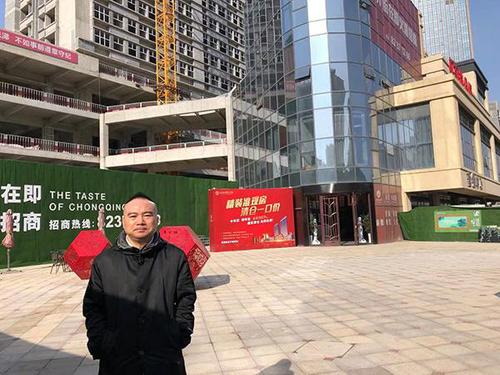 点击进入下一页