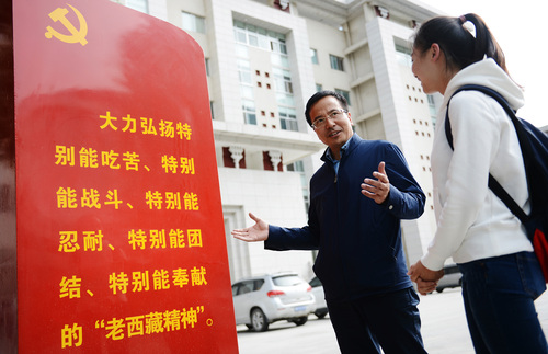 孙向军和记者聊起“老西藏精神”