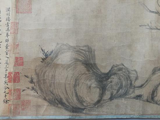 《木石图》中的竹石局部