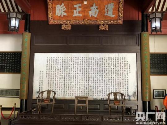 点击进入下一页