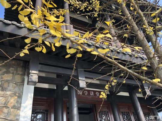 点击进入下一页