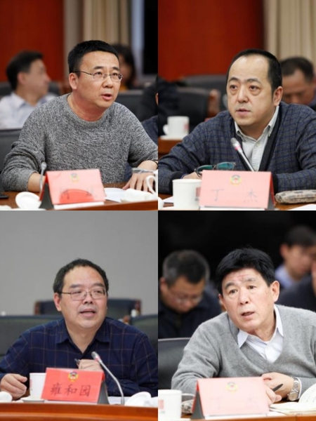 微信图片_20181127152816