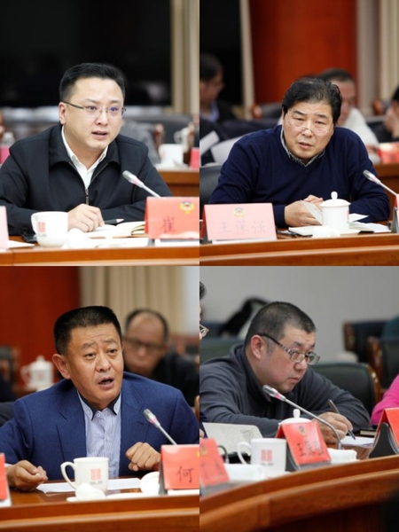 微信图片_20181127152846