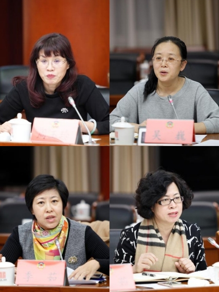 微信图片_20181127152916