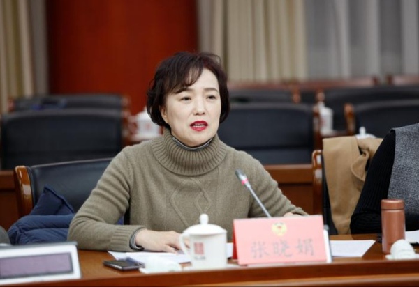 微信图片_20181127152944