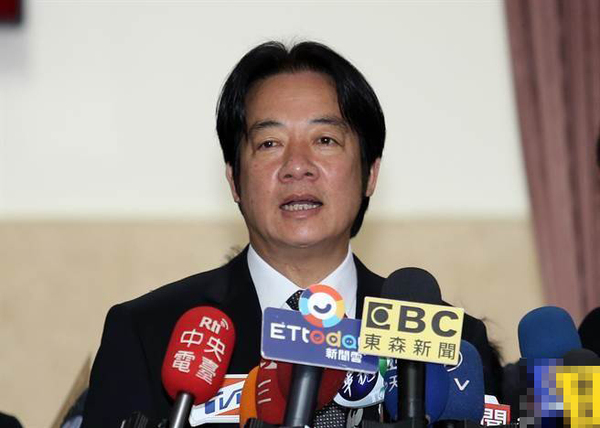 赖清德改口:九二共识拼经济有民众基础 我都尊重