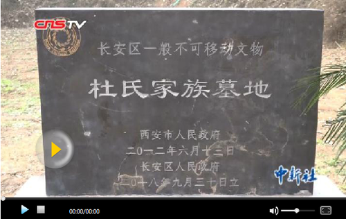 QQ截图20181128090802