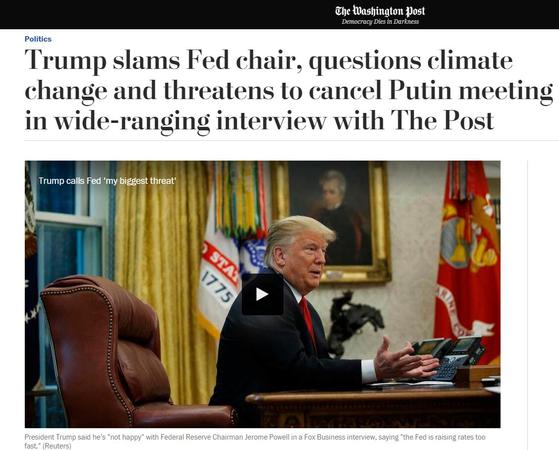 美媒:因俄乌冲突事件 特朗普或取消G20与普京会面